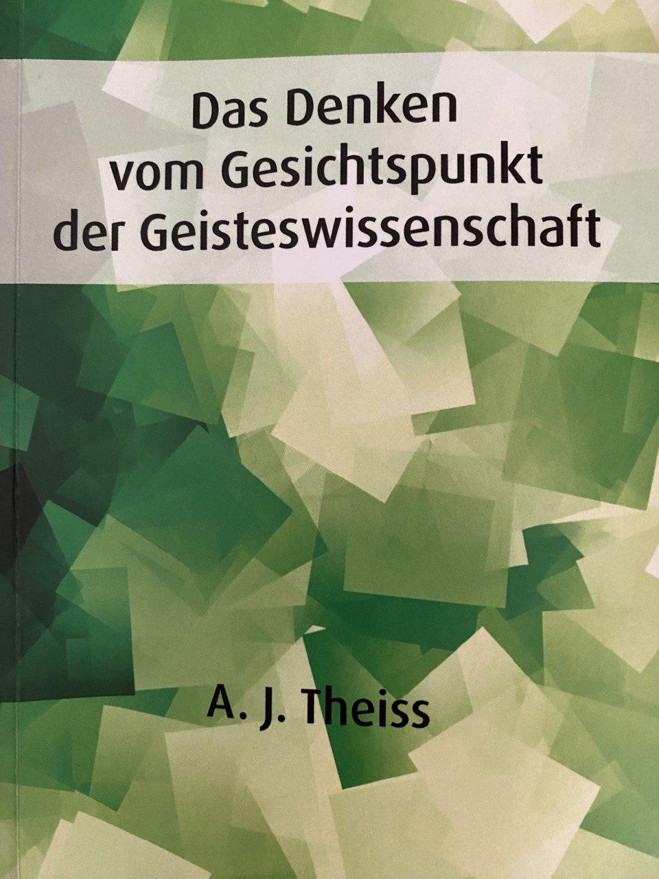 https://www.lochmann-verlag.com/userfiles/media/default/photo-theiss.jpg